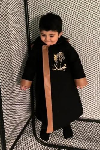 فروة اطفال شتوية اطراف جلد