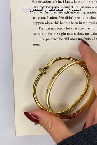 بكج ناعم مع فصوص