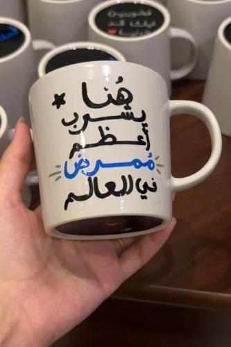 هنا أعظم ممرض بالعالم