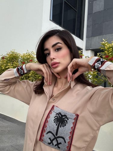 قميص سدو يوم التاسيس