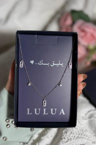 سلسال ميسيكا الفاخر والأنيق