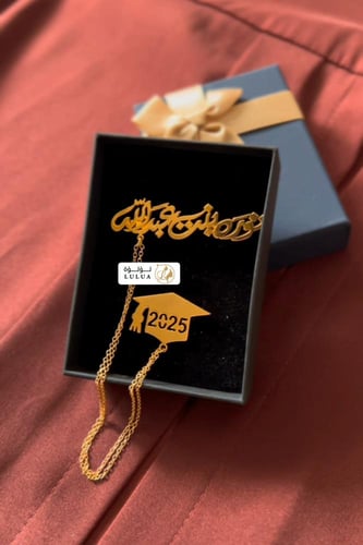 بروش تخرج فخم 2025