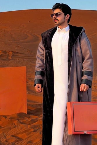 فروة قماش جوخ