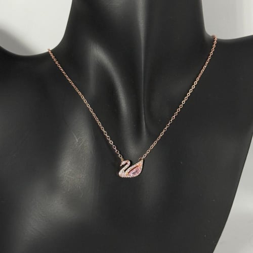 قلادة البجعة الملكية