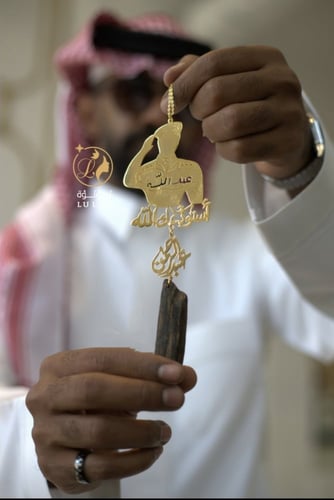 تعليقة العسكري و كسرة العود على طلبك