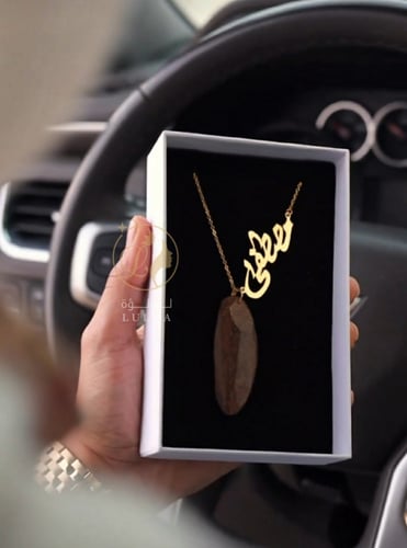 تعليقه عود للسيارة بالاسم