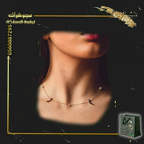 نحت الاسماء حسب الطلب موديل جديد عربي انجليزي