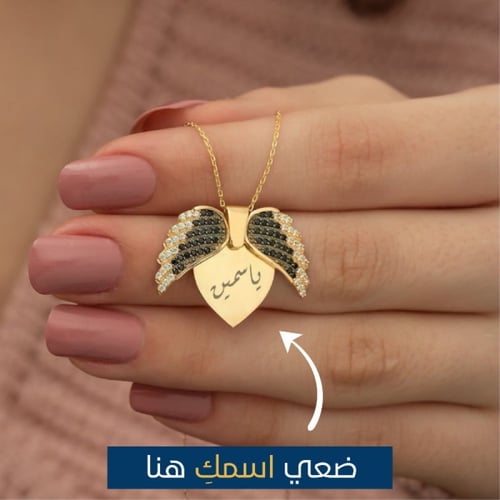 قلادة توليب ( ذهبي )