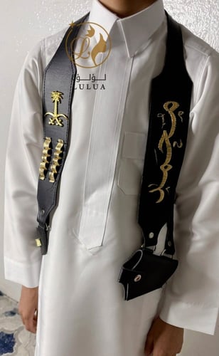 مجند اطفال (لون اسود)