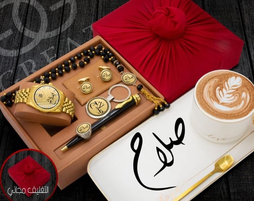 عالم الابدااااع والتميز طقم رجالي مميز