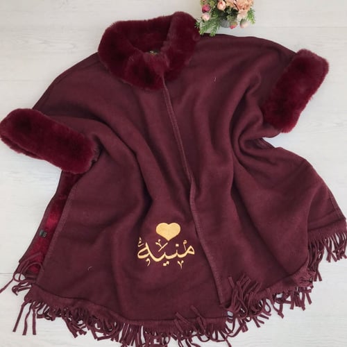 جديدنا خاص وحصري شال الفخامة الشتوي