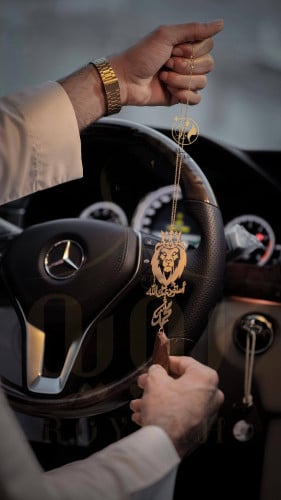 تعليقة الأسد و كسرة العود على طلبك