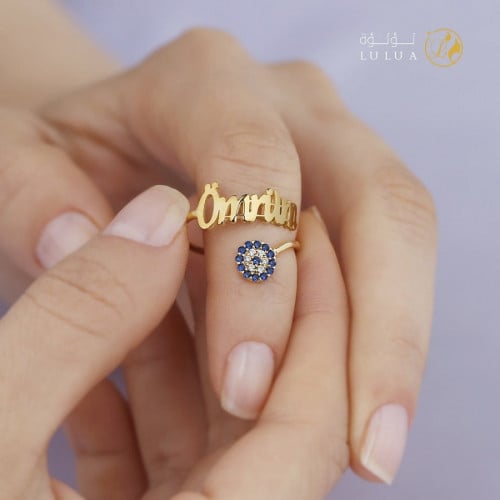 خاتم نسائي حسب الطلب