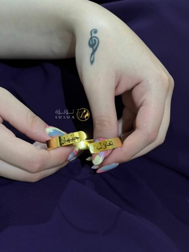 يكفيني من نعيم الدنيا انك صديقتي اسواره هديه