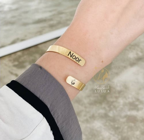 سواره بحفر ماسكين يد