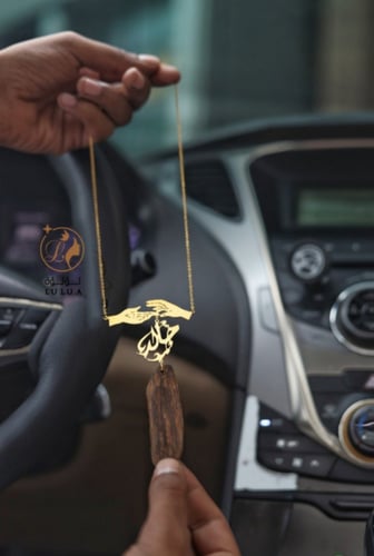 تعليقة بحفر الايادي ماسكة يد بعض