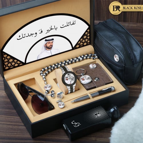 طقم رجالي شكل ماركة رادو