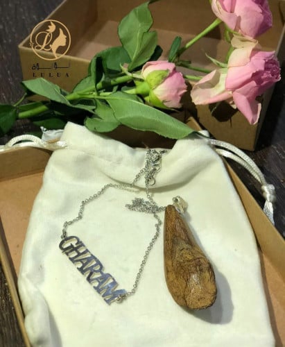 تعليقه عود للسيارة بالاسم