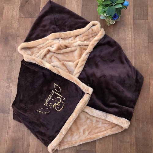 شال فرو شتوي مع طاقية تصميم الاسم حسب الطلب