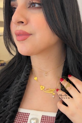 سلسال لؤلؤة المملكة -مطلي ذهب