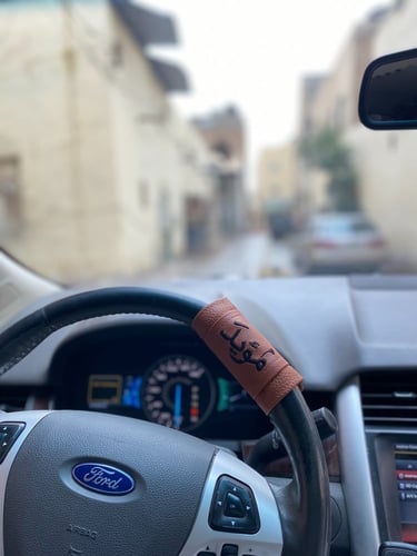 مسكات دركسون طباعة الاسم حسب الطلب