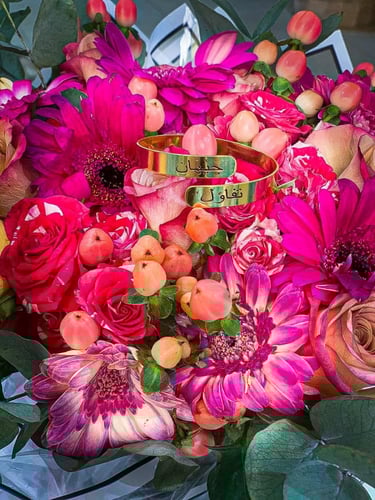 يكفيني من نعيم الدنيا انك صديقتي اسواره هديه