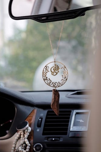 تعليقة سيارة استودعتك الله وكسرة العود كتابة حسب ا...