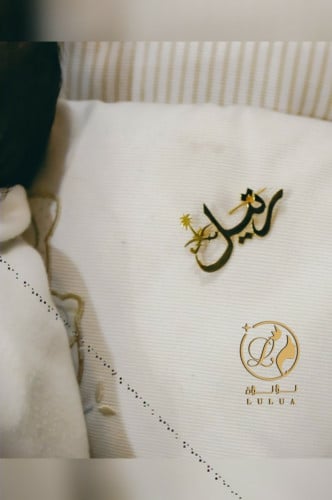 بروش اطفال انيقة