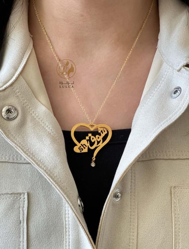 سلسال بالاسم و الحرف مطلي ذهب