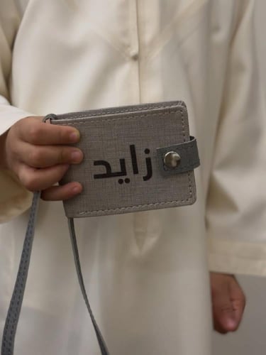 بوك محفظه اطفال