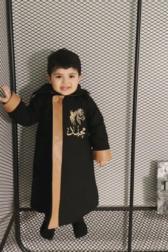 فروة اطفال شتوية اطراف جلد