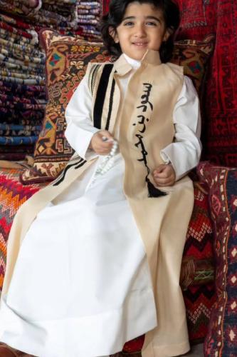 دقلة العيد شكل جديد