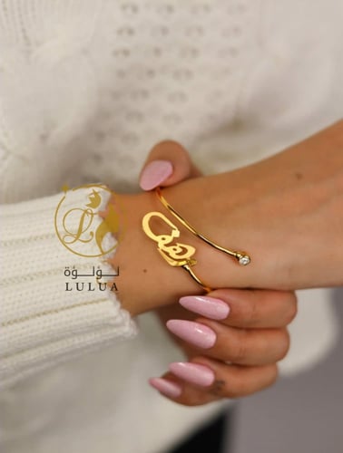 أسواره نسائية زركون فخامة