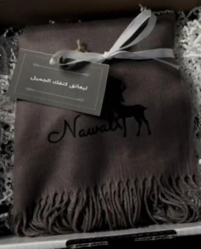 هدية الشتاء اللون الأكثر طلب