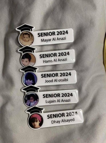 بروش تخرج 2025 بالاسم و الصوره