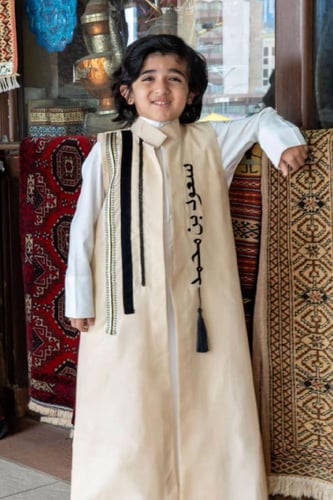 دقلة العيد شكل جديد