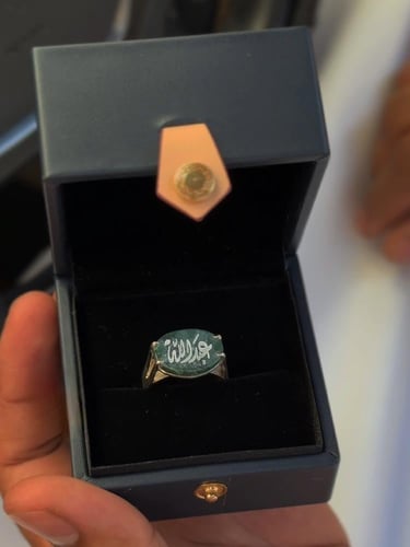 خاتم ملكي بالاسم حسب الطلب