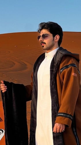 فروة قماش جوخ