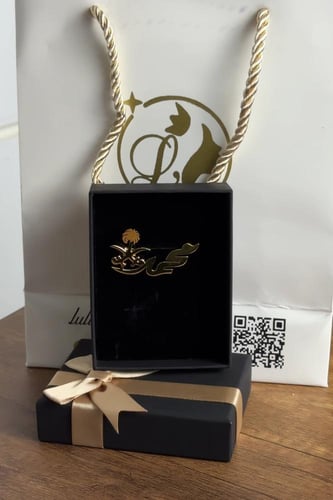 بروش تصميم جديد مع سيفين ونخلة