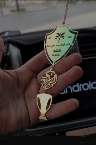 تعليقة الأهلى مع كاس النخبة الشعار الجديد