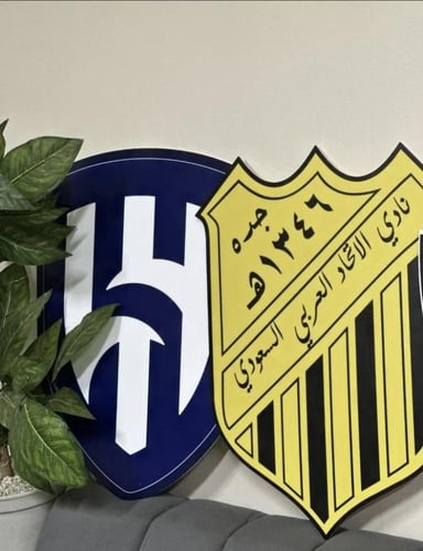 مجسم الانديه السعوديه