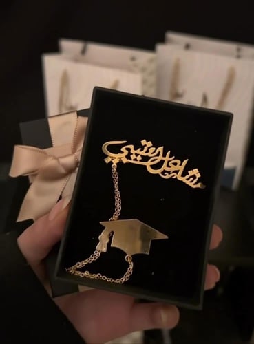 بروش تخرج فخم 2025