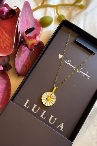 سلسال الأقحوان" الأنيق. قطعة فنية