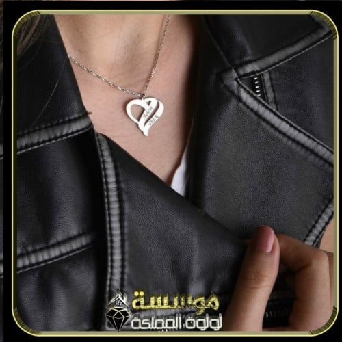 اناقتك تهمنا