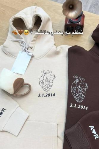 هودي شتوي دفء القلوب