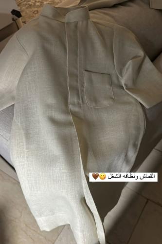 ثوب الينن