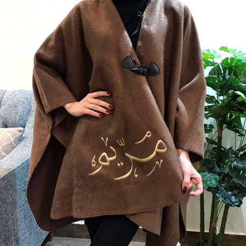 شال شتوي نسائي شتوي الصوف