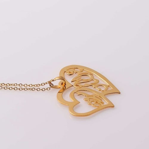 سلسال اسمين شكل قلب - 2