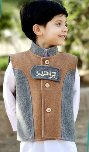 سديري شتوي جوخ بني مع رمادي