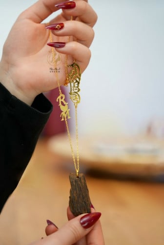 تعليقة استودعتك الله وحروف مع قلب وكسرة العود